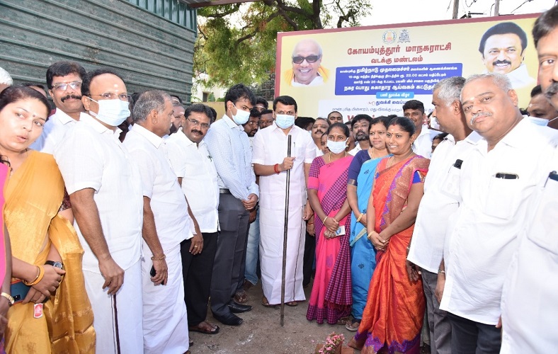 The Hon'ble Minister of Electricity, inaugurated the construction work of the Urban Public Health Laboratory Center at ward no. 26