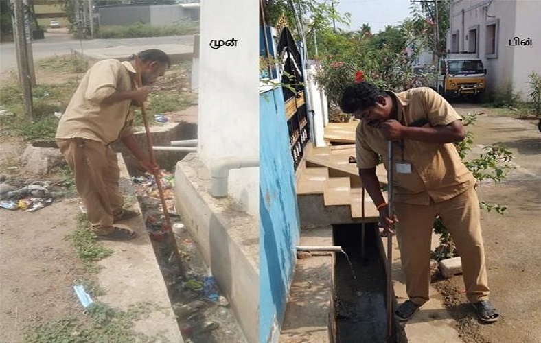  	cleanliness worker at ward no. 39