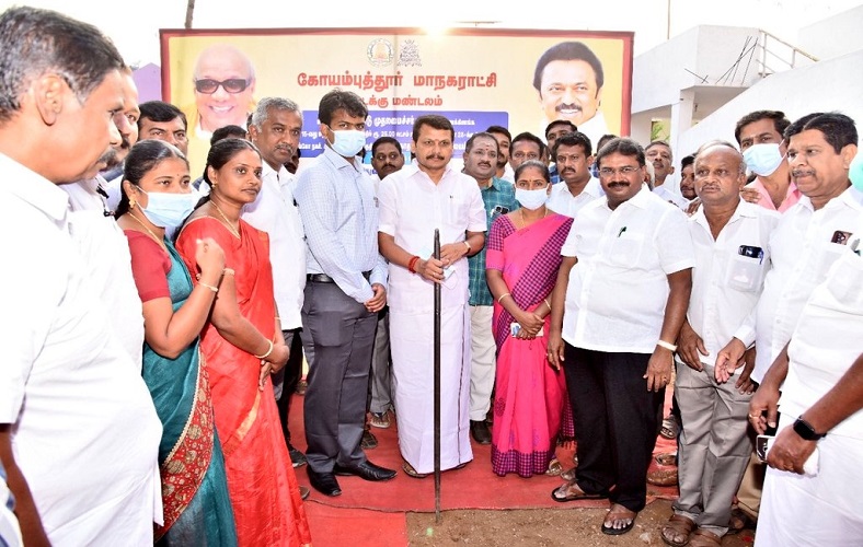 The Hon'ble Minister of Electricity, inaugurated the construction work of the Urban Health Center at ward no. 28